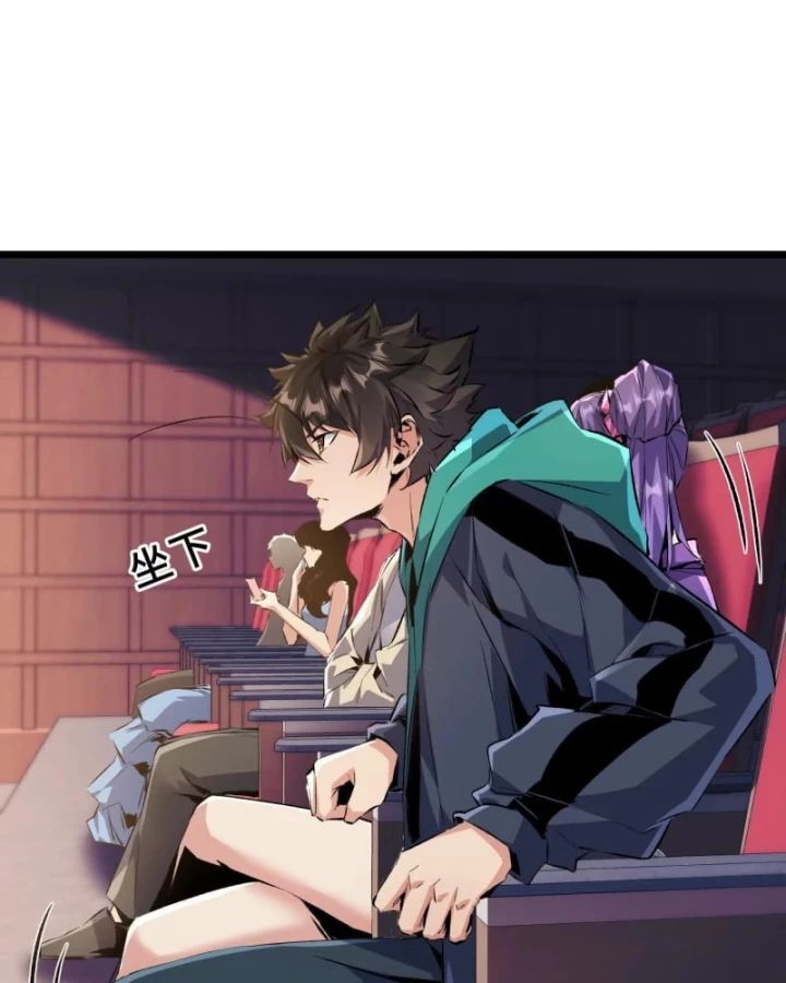 Mạt Thế Cẩu Sinh: Gián Giúp Ta Chồng Buff - Chapter 34 - Page 20