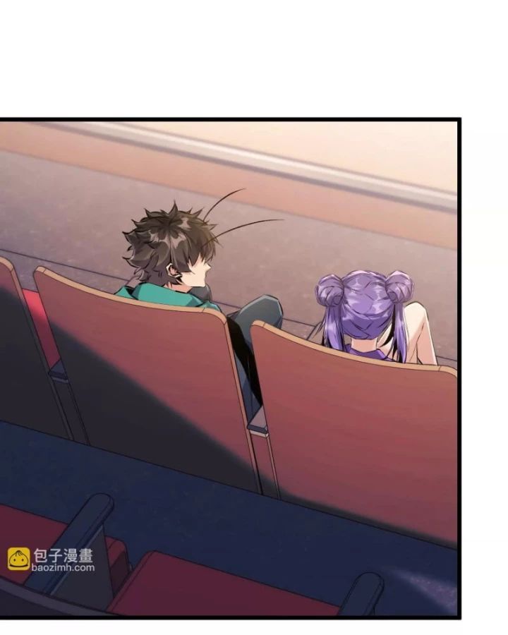 Mạt Thế Cẩu Sinh: Gián Giúp Ta Chồng Buff - Chapter 34 - Page 34