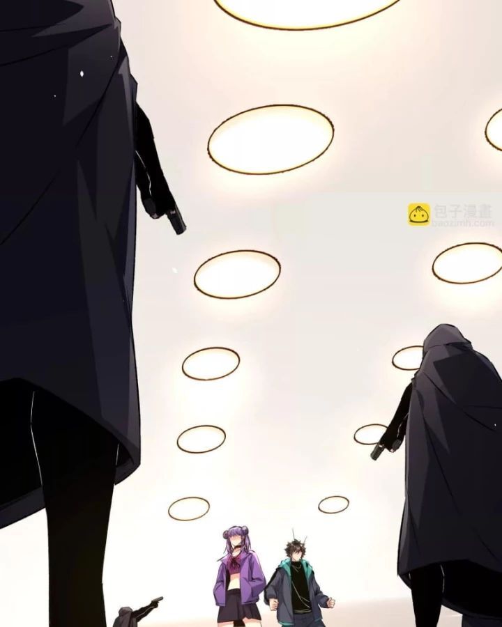 Mạt Thế Cẩu Sinh: Gián Giúp Ta Chồng Buff - Chapter 34 - Page 4