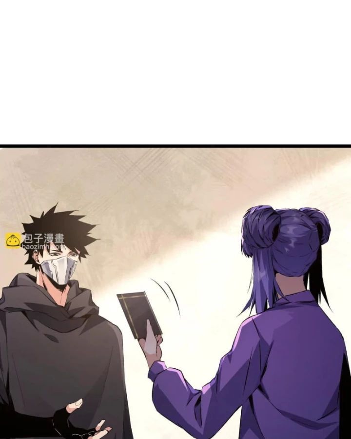 Mạt Thế Cẩu Sinh: Gián Giúp Ta Chồng Buff - Chapter 34 - Page 8