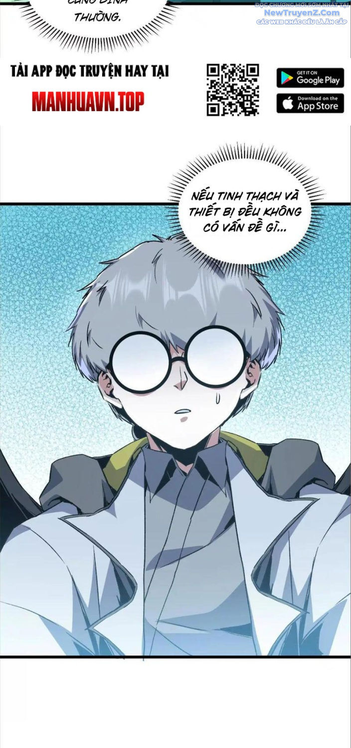 Mạt Thế Cẩu Sinh: Gián Giúp Ta Chồng Buff - Chapter 40 - Page 17