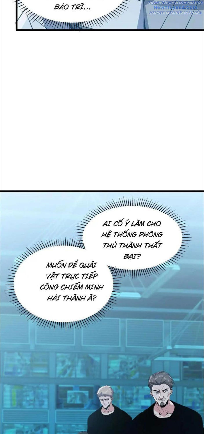 Mạt Thế Cẩu Sinh: Gián Giúp Ta Chồng Buff - Chapter 40 - Page 24