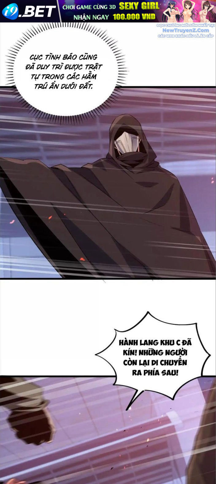 Mạt Thế Cẩu Sinh: Gián Giúp Ta Chồng Buff - Chapter 40 - Page 34