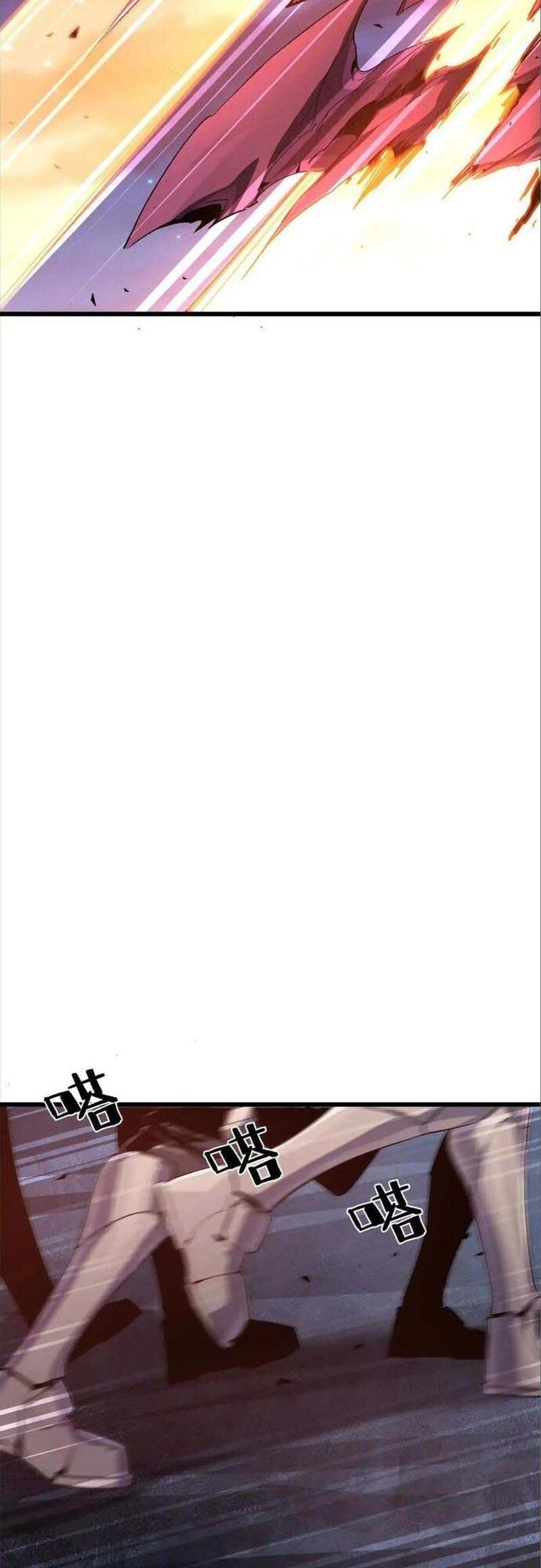 Mạt Thế Cẩu Sinh: Gián Giúp Ta Chồng Buff - Chapter 41 - Page 22