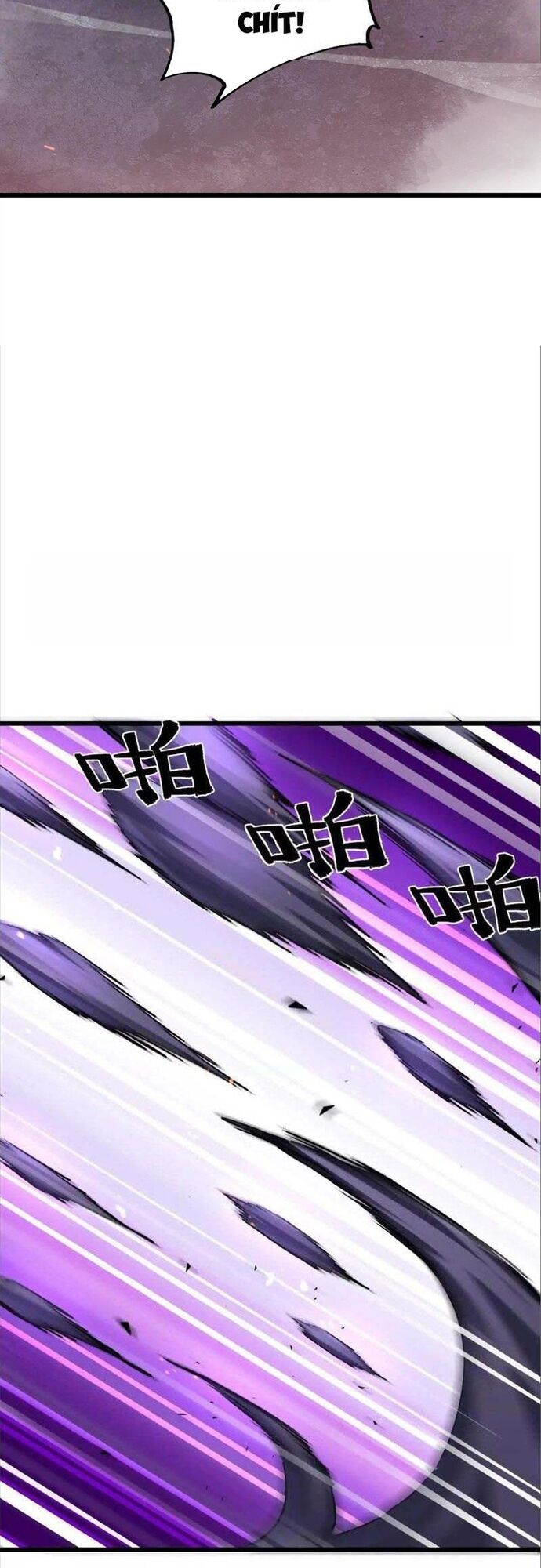 Mạt Thế Cẩu Sinh: Gián Giúp Ta Chồng Buff - Chapter 41 - Page 27