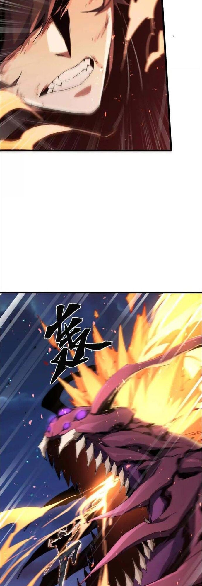 Mạt Thế Cẩu Sinh: Gián Giúp Ta Chồng Buff - Chapter 41 - Page 4