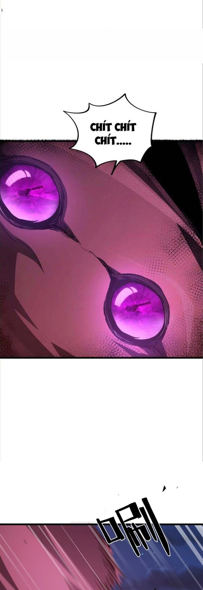 Mạt Thế Cẩu Sinh: Gián Giúp Ta Chồng Buff - Chapter 41 - Page 8