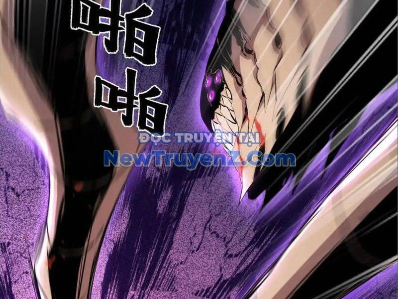 Mạt Thế Cẩu Sinh: Gián Giúp Ta Chồng Buff - Chapter 44 - Page 27