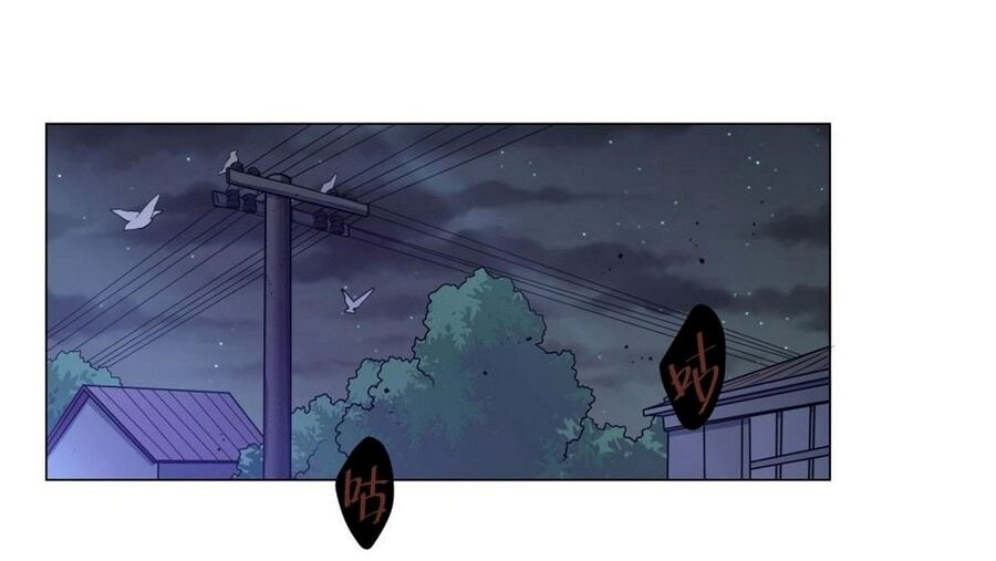 Tại Thế Giới Với Đầy Những Câu Chuyện Ma Quái Trở Thành Ma Nữ - Chapter 2 - Page 54