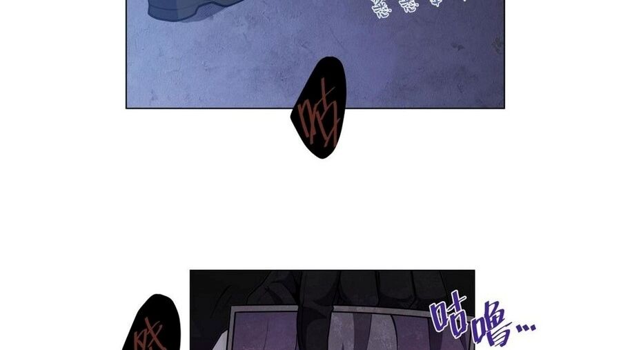 Tại Thế Giới Với Đầy Những Câu Chuyện Ma Quái Trở Thành Ma Nữ - Chapter 2 - Page 56