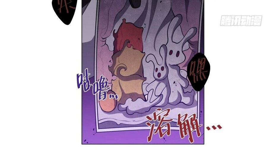 Tại Thế Giới Với Đầy Những Câu Chuyện Ma Quái Trở Thành Ma Nữ - Chapter 2 - Page 57