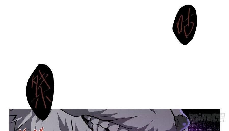 Tại Thế Giới Với Đầy Những Câu Chuyện Ma Quái Trở Thành Ma Nữ - Chapter 2 - Page 58