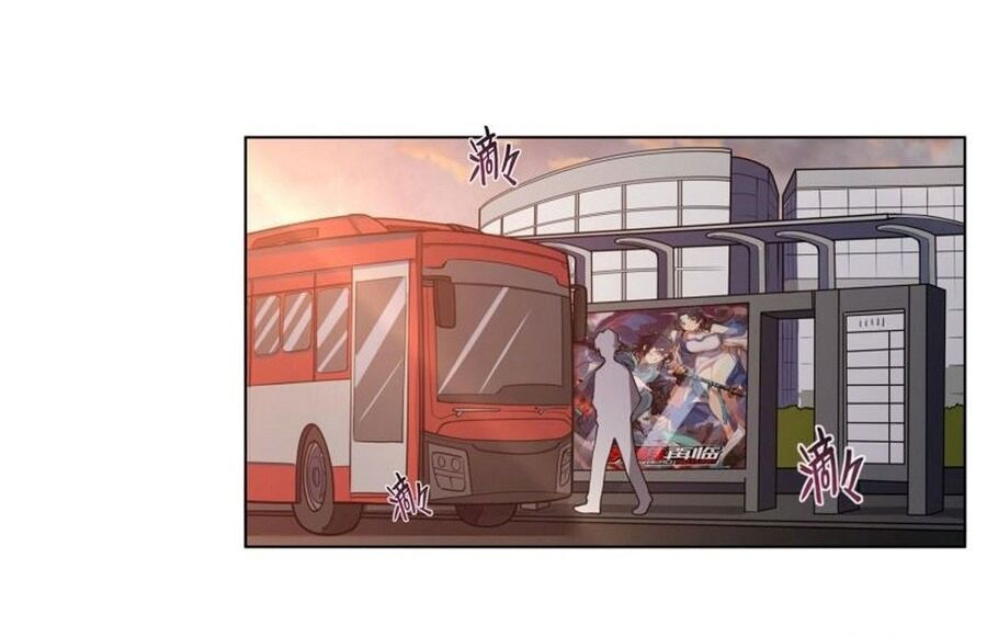 Tại Thế Giới Với Đầy Những Câu Chuyện Ma Quái Trở Thành Ma Nữ - Chapter 2 - Page 6