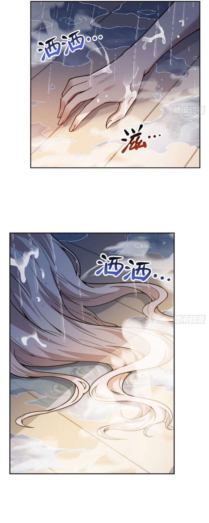 Tại Thế Giới Với Đầy Những Câu Chuyện Ma Quái Trở Thành Ma Nữ - Chapter 25 - Page 3