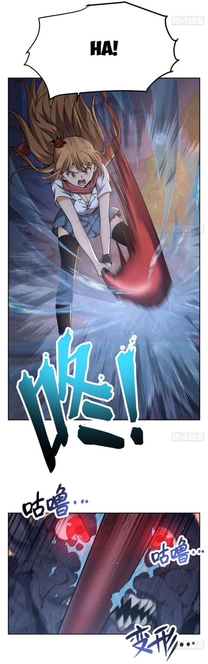 Tại Thế Giới Với Đầy Những Câu Chuyện Ma Quái Trở Thành Ma Nữ - Chapter 27 - Page 17