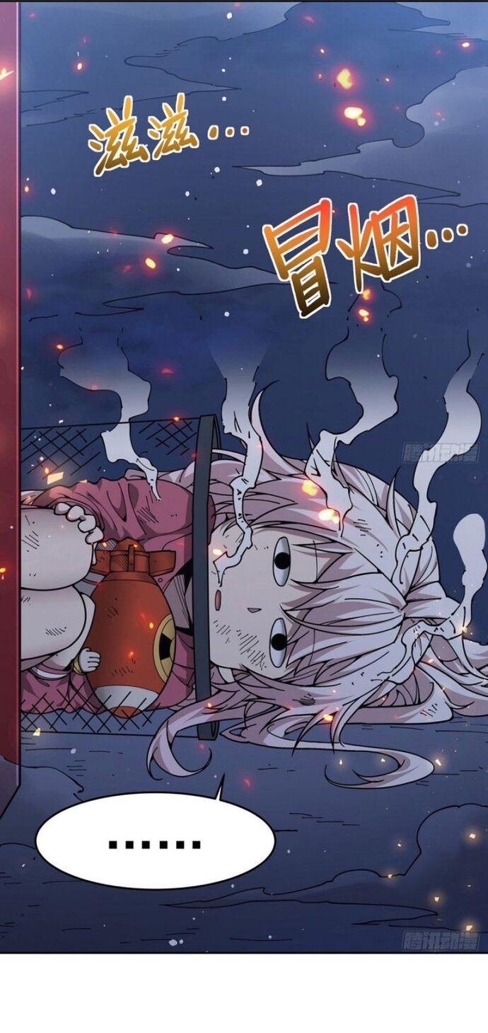 Tại Thế Giới Với Đầy Những Câu Chuyện Ma Quái Trở Thành Ma Nữ - Chapter 29 - Page 13