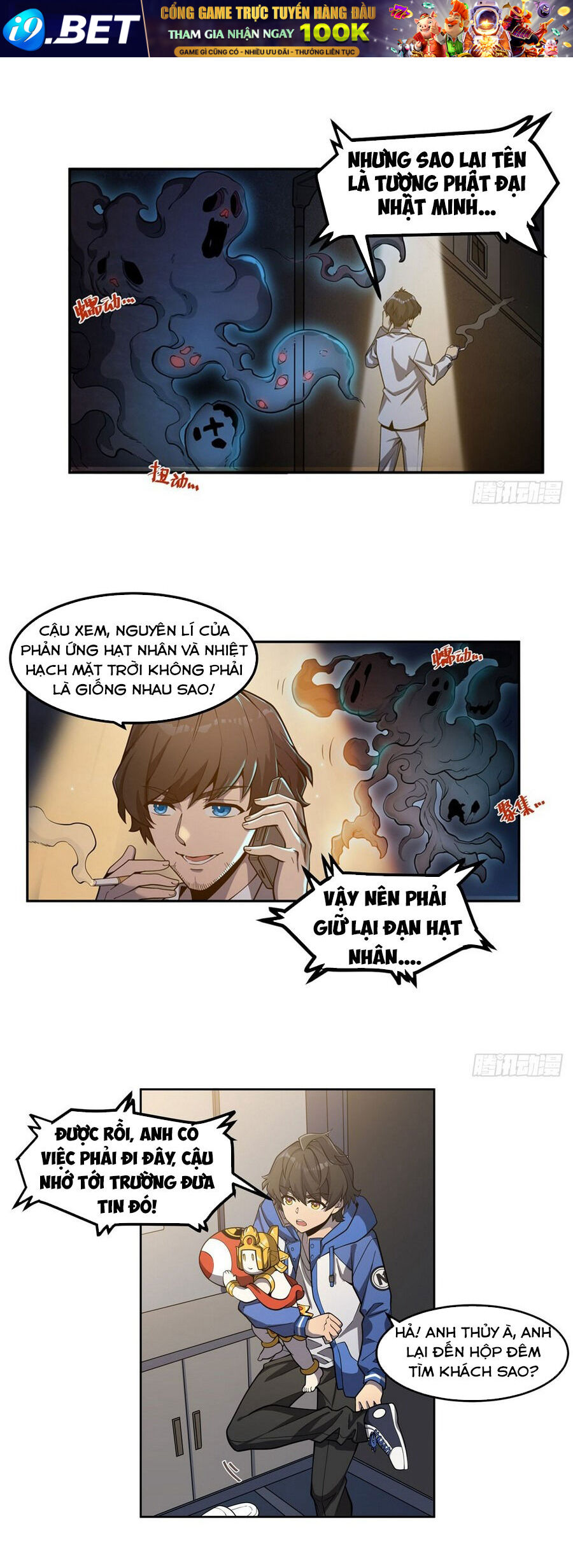 Tại Thế Giới Với Đầy Những Câu Chuyện Ma Quái Trở Thành Ma Nữ - Chapter 3 - Page 3