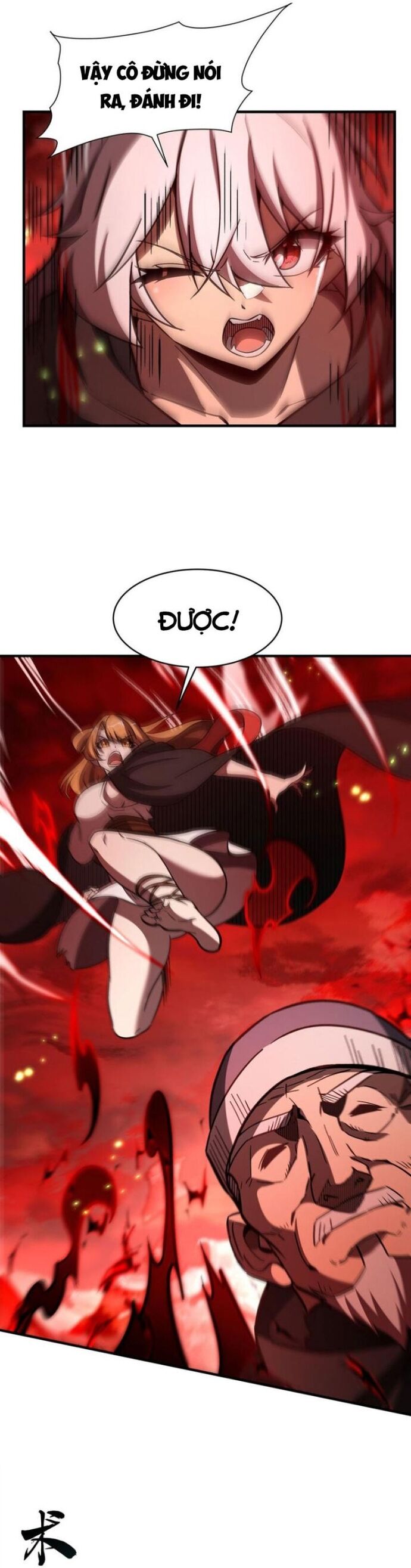 Tại Thế Giới Với Đầy Những Câu Chuyện Ma Quái Trở Thành Ma Nữ - Chapter 61 - Page 18