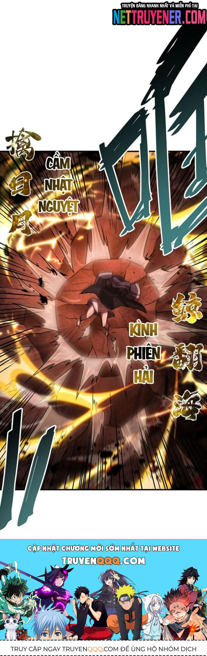 Tại Thế Giới Với Đầy Những Câu Chuyện Ma Quái Trở Thành Ma Nữ - Chapter 61 - Page 23