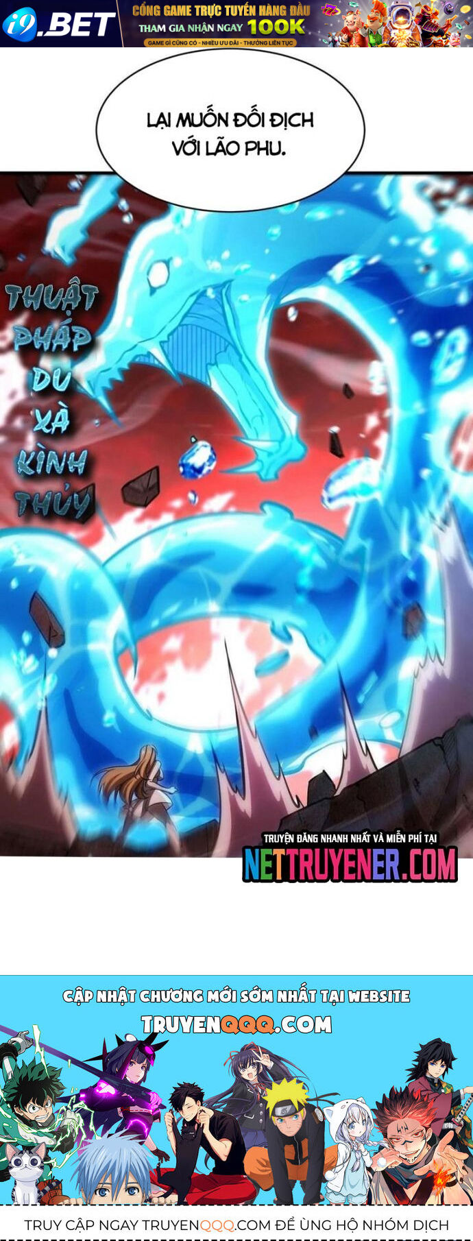 Tại Thế Giới Với Đầy Những Câu Chuyện Ma Quái Trở Thành Ma Nữ - Chapter 63 - Page 17