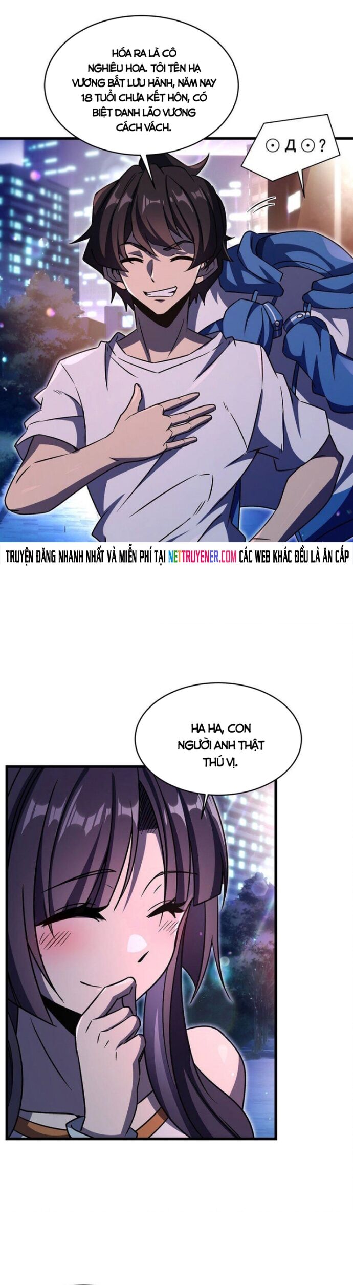 Tại Thế Giới Với Đầy Những Câu Chuyện Ma Quái Trở Thành Ma Nữ - Chapter 70 - Page 16