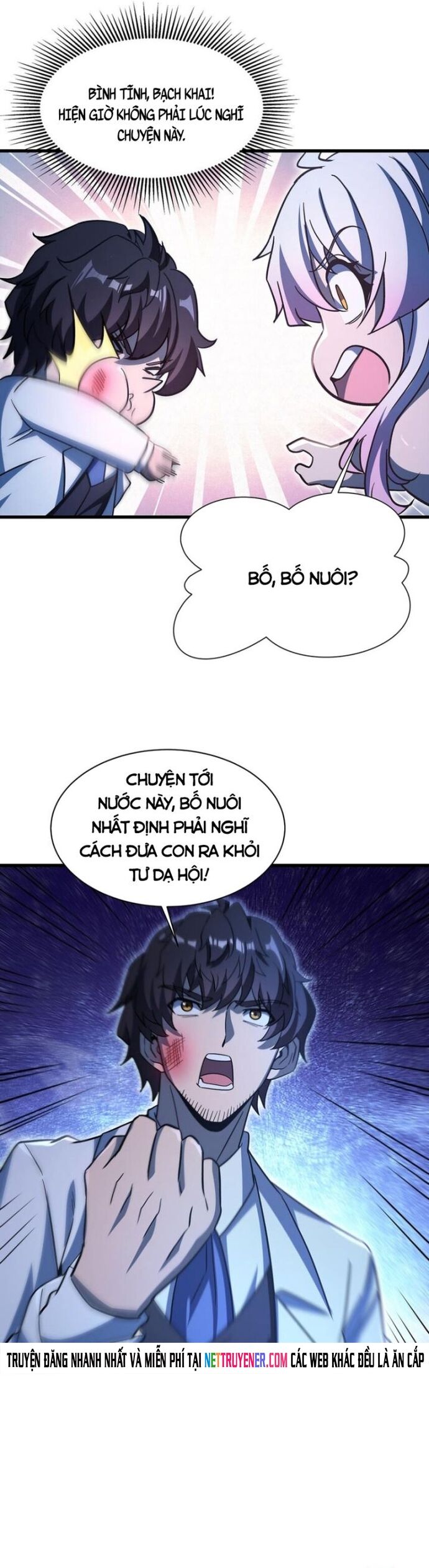 Tại Thế Giới Với Đầy Những Câu Chuyện Ma Quái Trở Thành Ma Nữ - Chapter 73 - Page 17