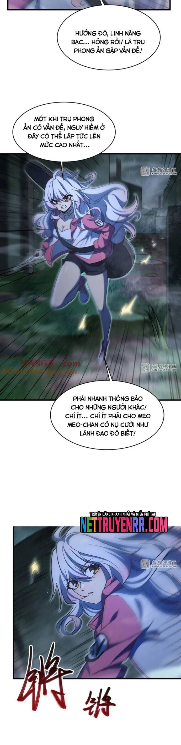 Tại Thế Giới Với Đầy Những Câu Chuyện Ma Quái Trở Thành Ma Nữ - Chapter 80 - Page 13