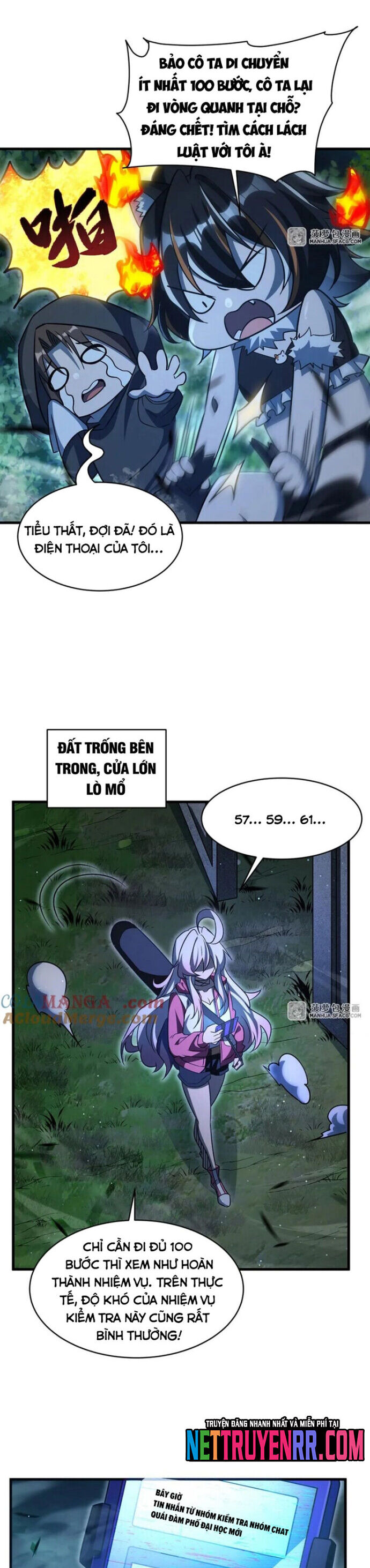 Tại Thế Giới Với Đầy Những Câu Chuyện Ma Quái Trở Thành Ma Nữ - Chapter 80 - Page 7