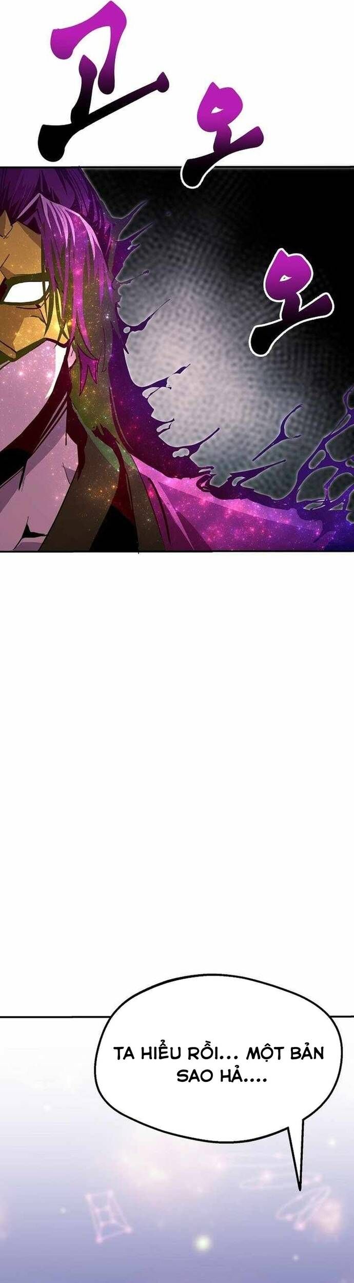 Hồi Quy Trở Lại Thành Kẻ Vô Dụng - Chapter 87 - Page 12