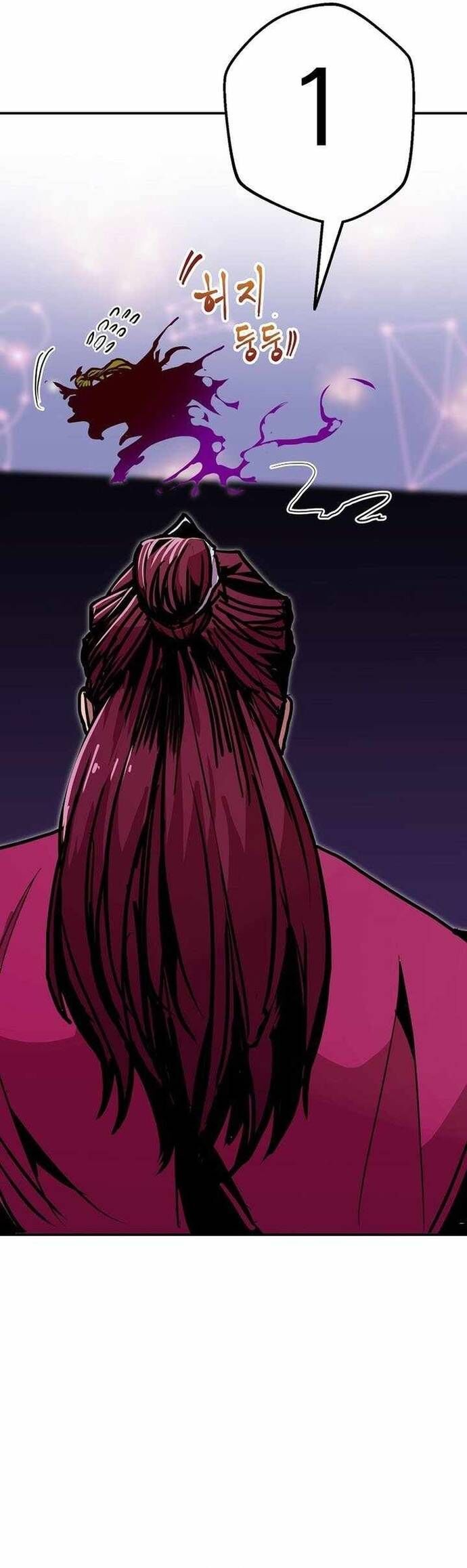 Hồi Quy Trở Lại Thành Kẻ Vô Dụng - Chapter 87 - Page 21