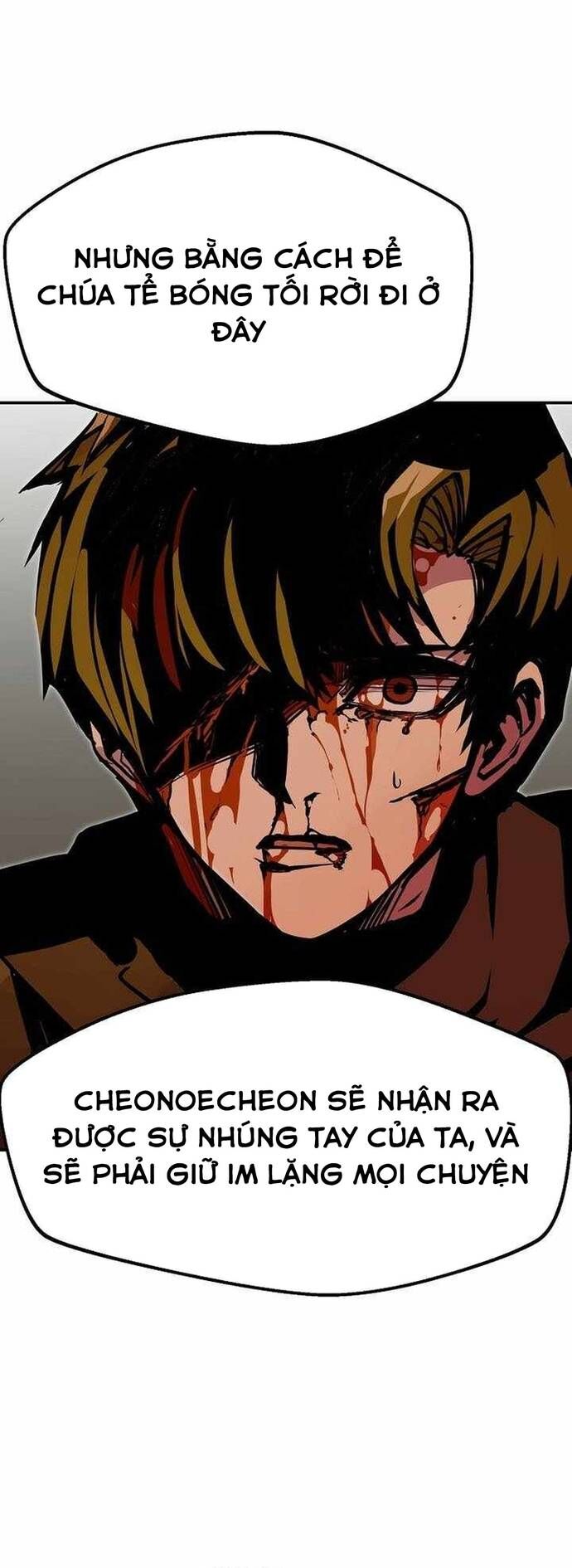 Hồi Quy Trở Lại Thành Kẻ Vô Dụng - Chapter 87 - Page 25