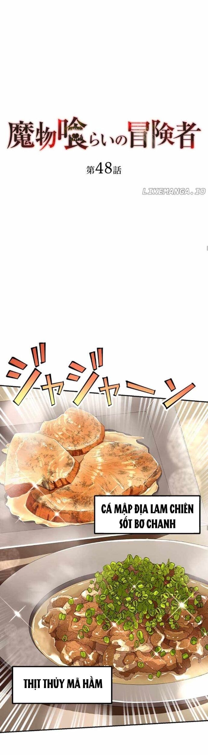 Thực Quỷ Mạo Hiểm Giả - Chapter 48 - Page 17