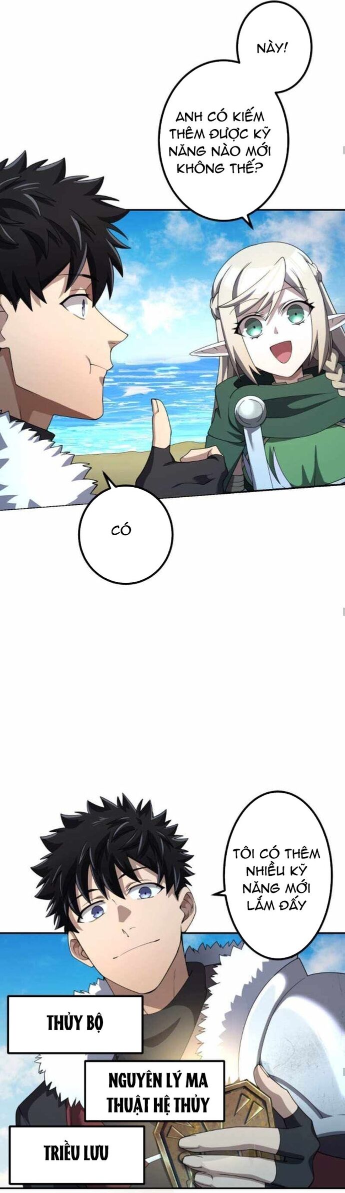 Thực Quỷ Mạo Hiểm Giả - Chapter 48 - Page 21