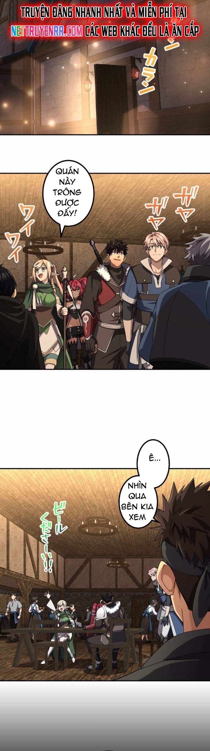 Thực Quỷ Mạo Hiểm Giả - Chapter 48 - Page 39