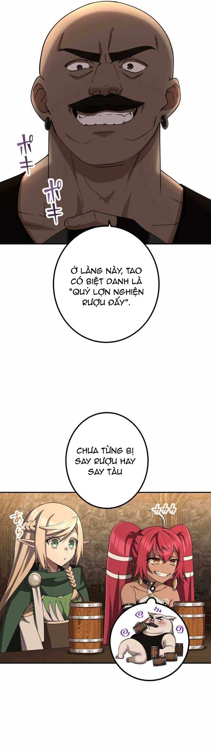 Thực Quỷ Mạo Hiểm Giả - Chapter 49 - Page 35