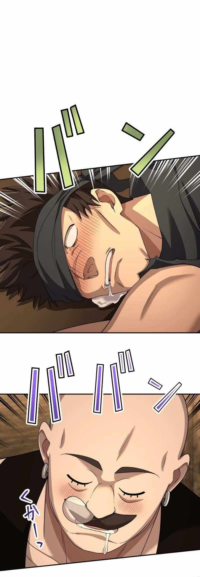 Thực Quỷ Mạo Hiểm Giả - Chapter 49 - Page 38