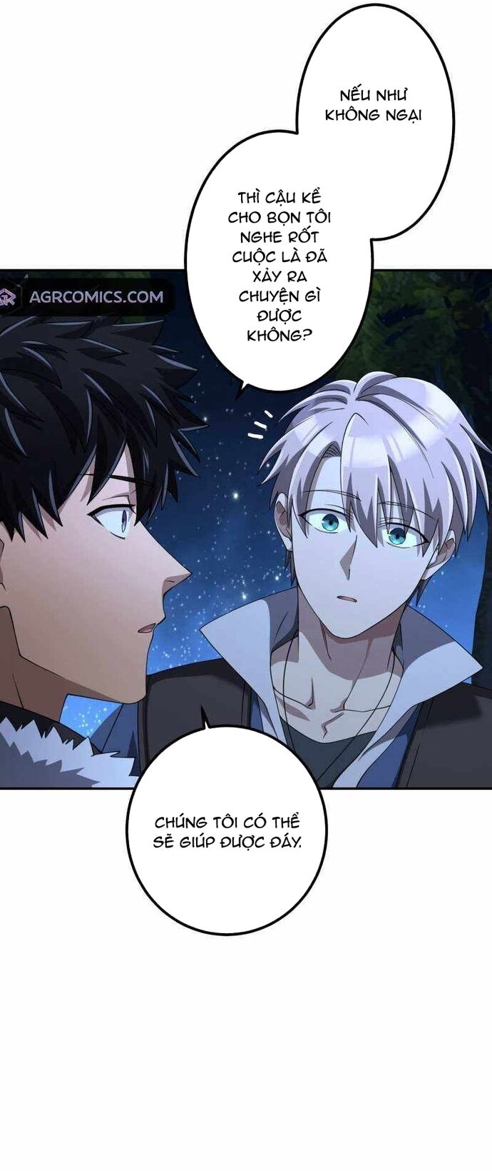 Thực Quỷ Mạo Hiểm Giả - Chapter 49 - Page 56