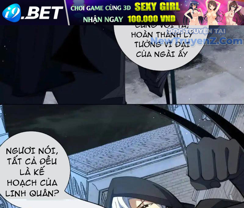 Ta Thành Vương Giả Từ Khắc Kim Chapter 28 - Trang 134