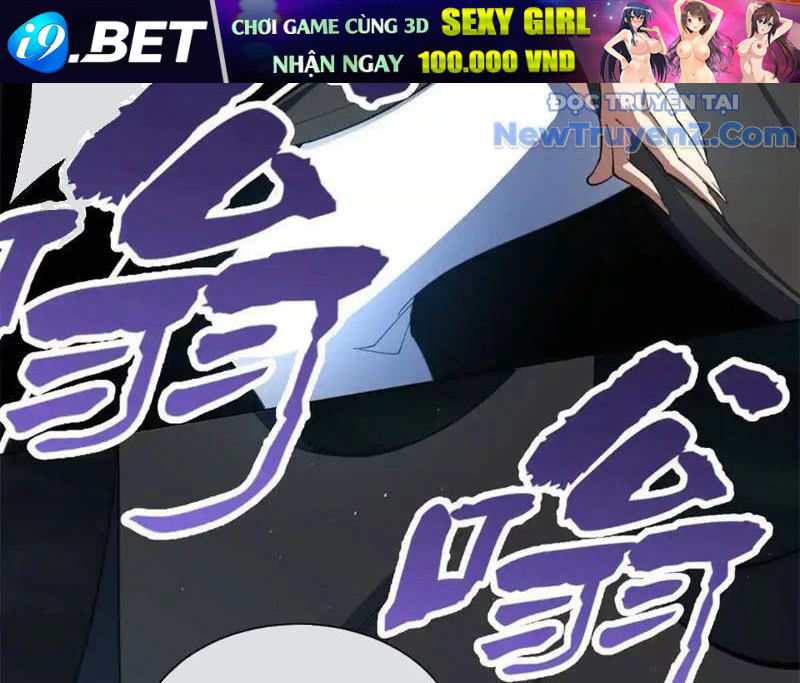 Ta Thành Vương Giả Từ Khắc Kim Chapter 28 - Trang 78