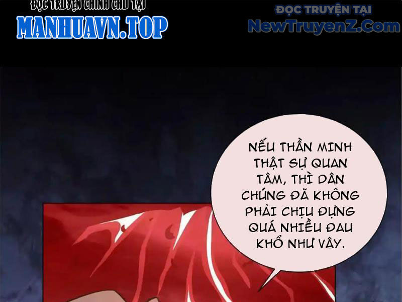 Ta Thành Vương Giả Từ Khắc Kim Chapter 29 - Trang 55