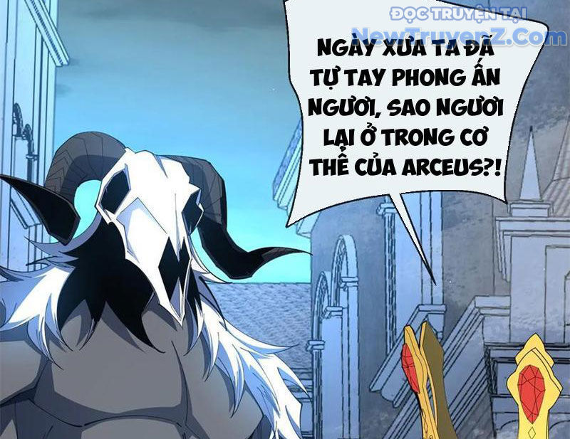 Ta Thành Vương Giả Từ Khắc Kim Chapter 30 - Trang 120