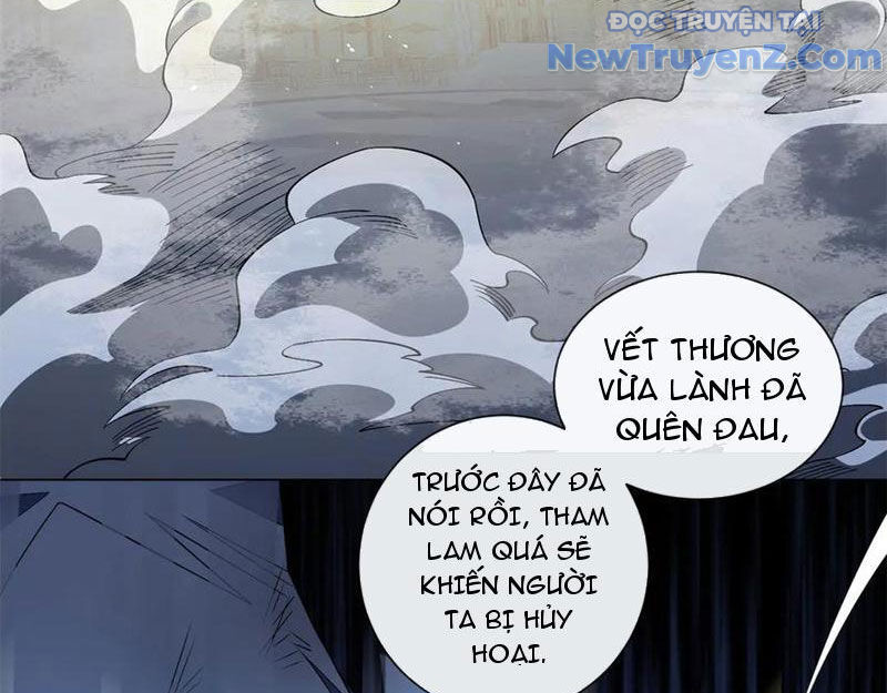 Ta Thành Vương Giả Từ Khắc Kim Chapter 30 - Trang 17