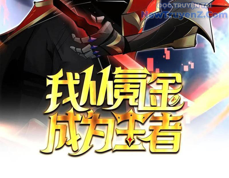 Ta Thành Vương Giả Từ Khắc Kim Chapter 30 - Trang 4