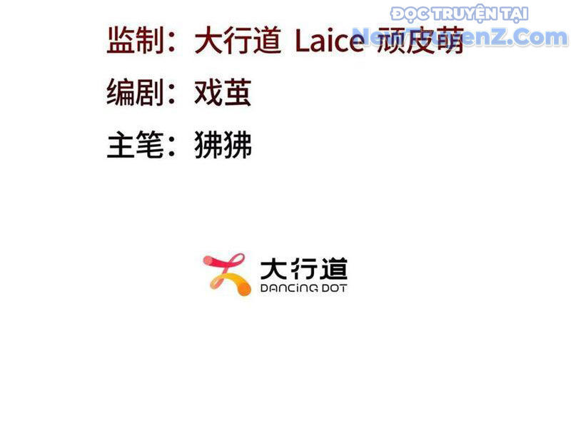 Ta Thành Vương Giả Từ Khắc Kim Chapter 30 - Trang 5