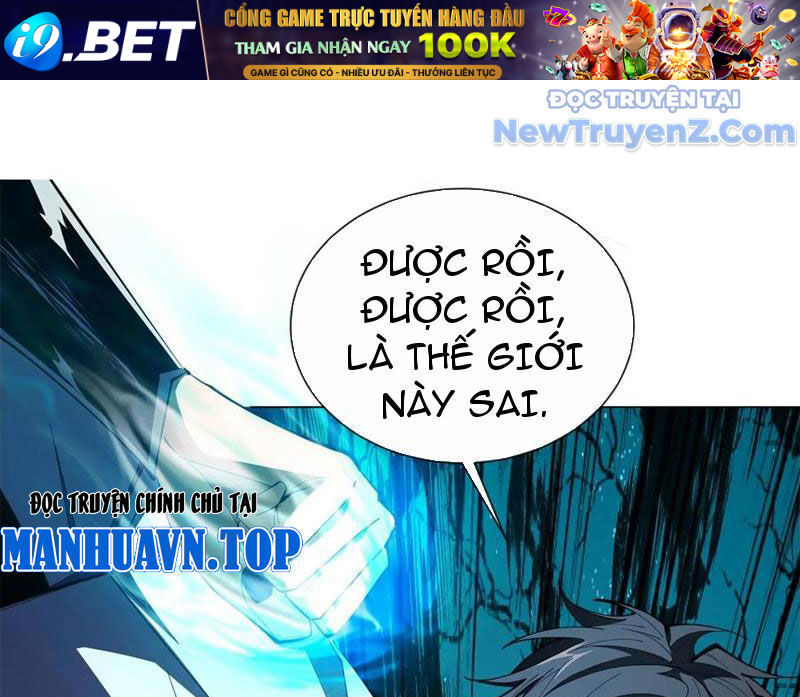 Ta Thành Vương Giả Từ Khắc Kim Chapter 30 - Trang 80