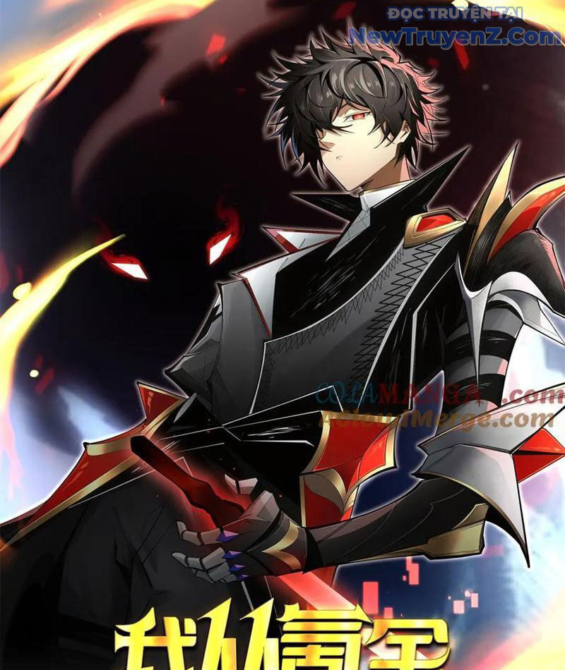 Ta Thành Vương Giả Từ Khắc Kim Chapter 31 - Trang 2