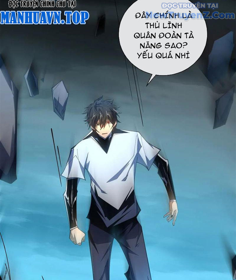 Ta Thành Vương Giả Từ Khắc Kim Chapter 31 - Trang 4