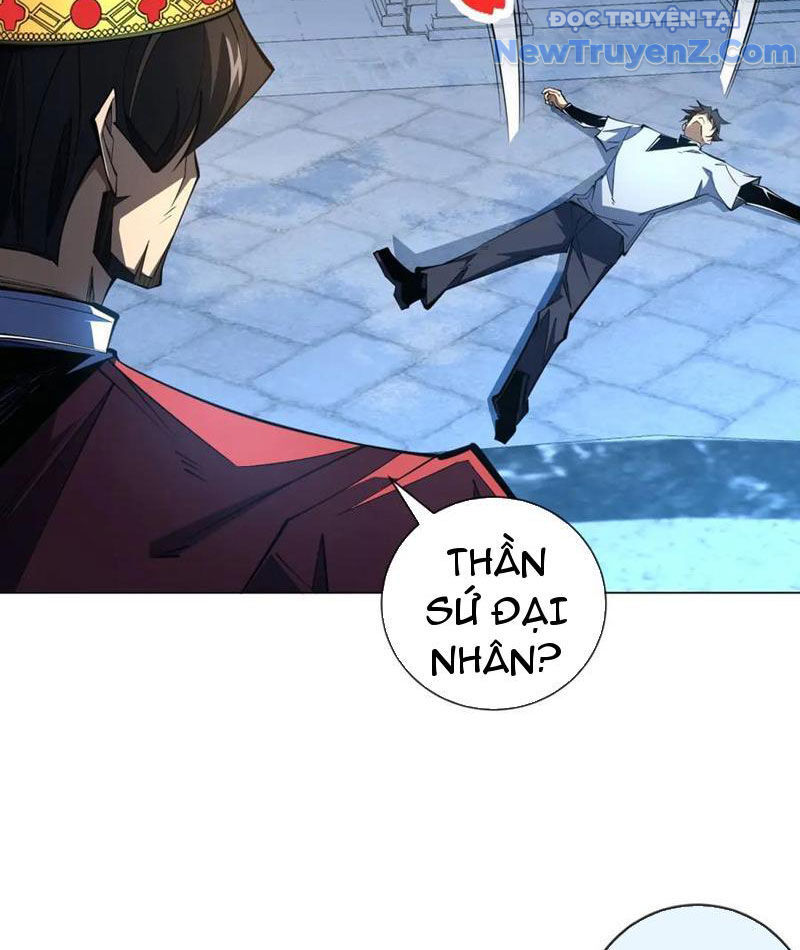 Ta Thành Vương Giả Từ Khắc Kim Chapter 31 - Trang 58