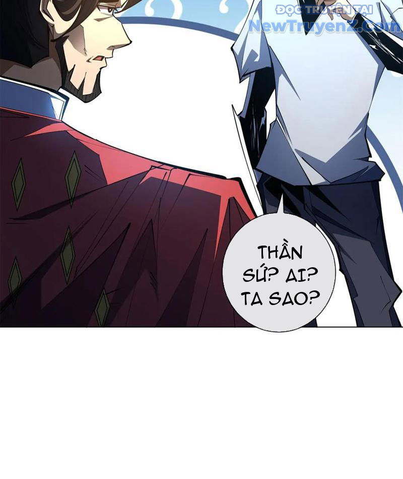 Ta Thành Vương Giả Từ Khắc Kim Chapter 31 - Trang 6