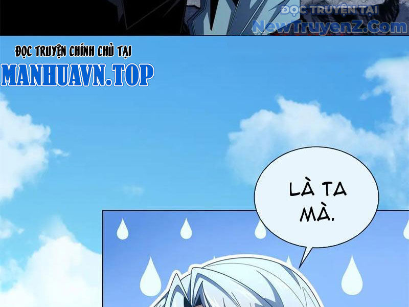 Ta Thành Vương Giả Từ Khắc Kim Chapter 32 - Trang 13